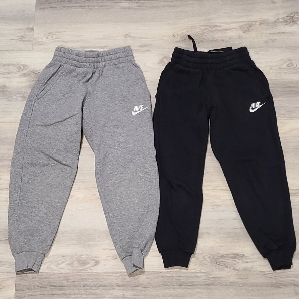Nike XS Kids Jogging Pants Bundle